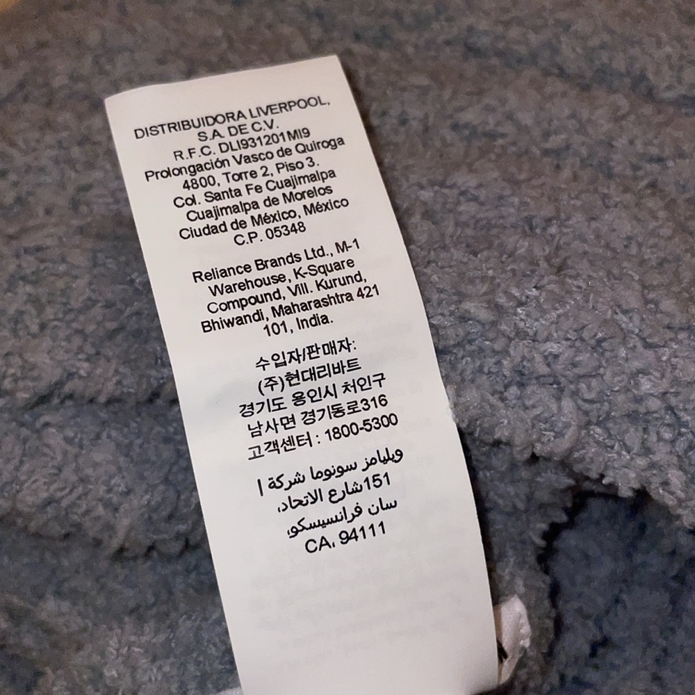 New Pottery Barn Baby Blue Blanket - Picture 3 of 4